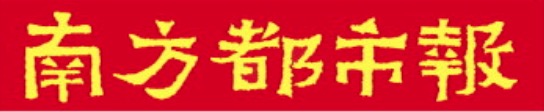 正规实盘配资平台 技能人才如何赋能人工智能与机器人产业？这场双选会“大热”